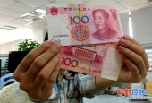 银行间市场“水漫金山”，实体经济融资之渴为何仍未解？